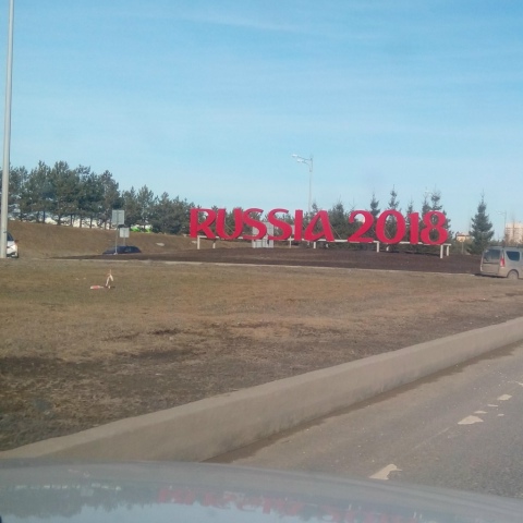 Гайнутдинов