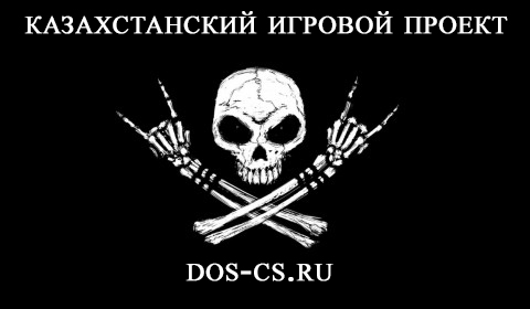 конкурсы
