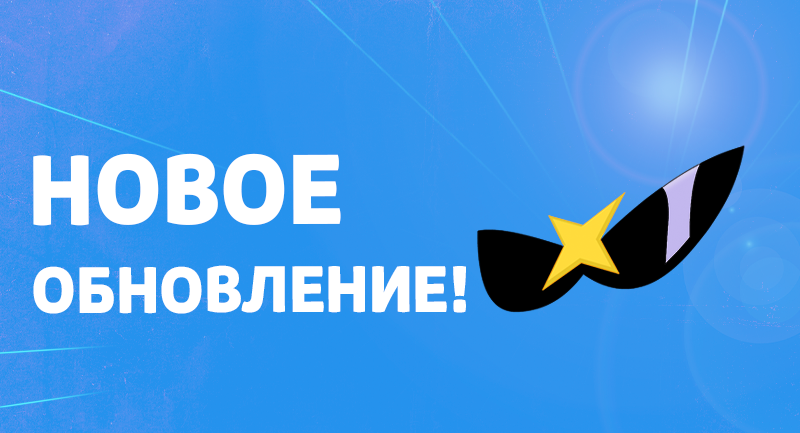 Оружия VIP игрока и PERSONAL моделька оружия